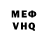 Метадон белоснежный Keegan spurgs