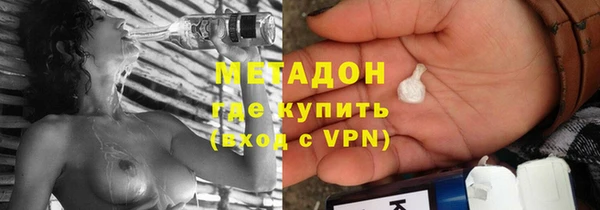 индика Абдулино