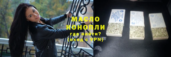 индика Абдулино