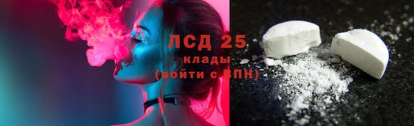 индика Абдулино