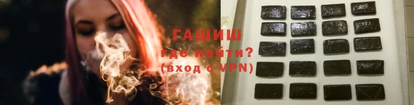 индика Абдулино