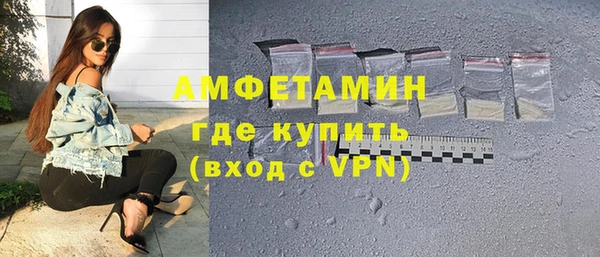 индика Абдулино
