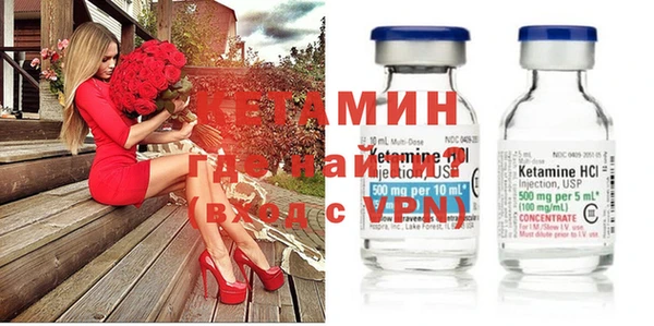 соль ск Абаза