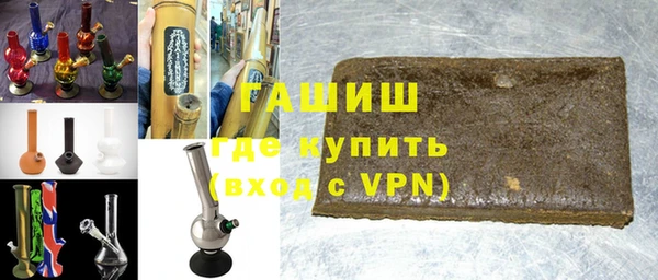 индика Абдулино