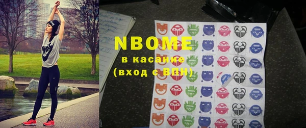 метадон Абинск