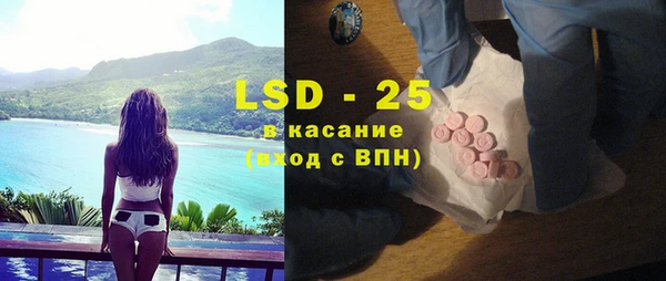 индика Абдулино