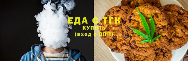 гашик Алексеевка