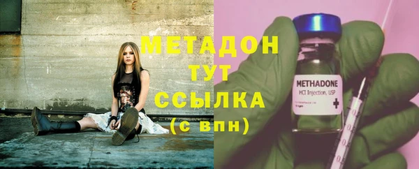 индика Абдулино