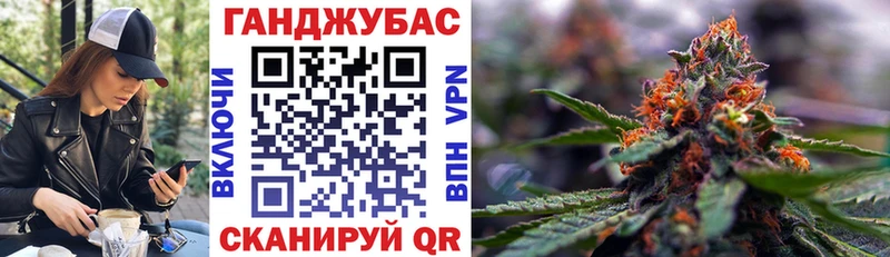 Бошки марихуана Amnesia  сколько стоит  Никольское 